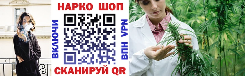 Купить наркотики цена Среднеколымск МАРИХУАНА  COCAIN  Alpha PVP  АМФЕТАМИН  Гашиш  Мефедрон 