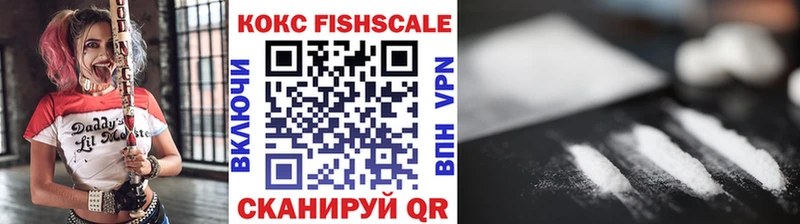 Кокаин Перу Среднеколымск