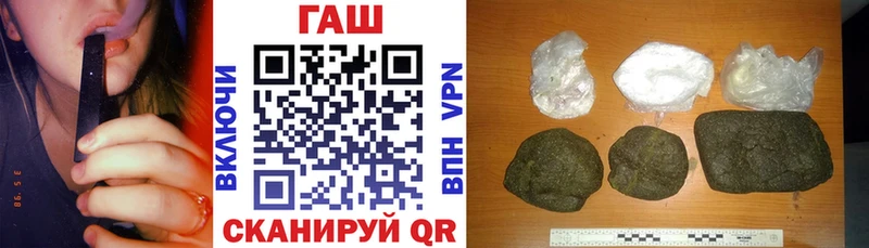 kraken ТОР  Среднеколымск  ГАШ индика сатива 