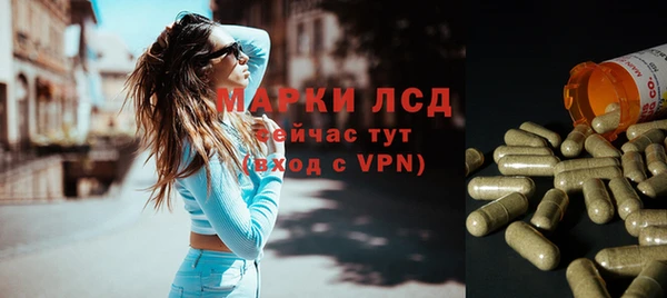 Альфа ПВП Алексеевка