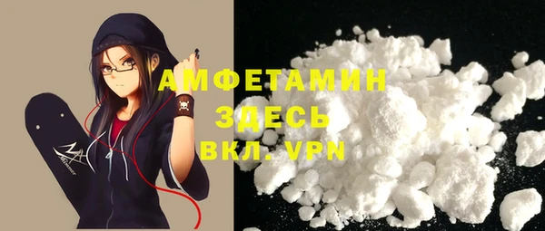 spice Алзамай