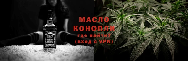 наркотики Алексин