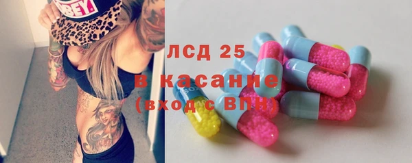 Альфа ПВП Алексеевка