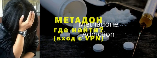 spice Алзамай