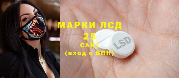 наркотики Алексин