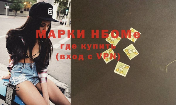 spice Алзамай