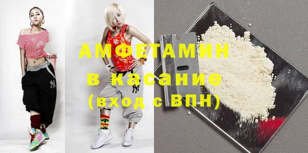 Альфа ПВП Алексеевка