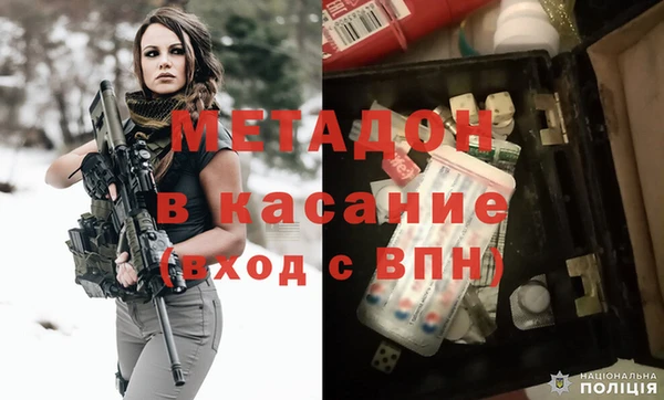 Альфа ПВП Алексеевка