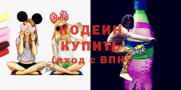 Альфа ПВП Алексеевка