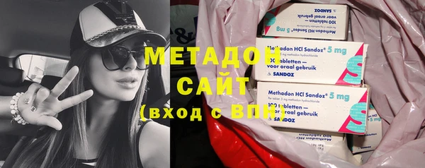 кокаин перу Елабуга