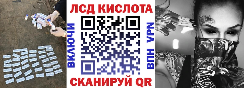 blacksprut ССЫЛКА  Среднеколымск  ЛСД экстази ecstasy 