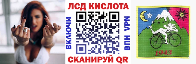 блэк спрут ссылка  Среднеколымск  Марки 25I-NBOMe 1,5мг 