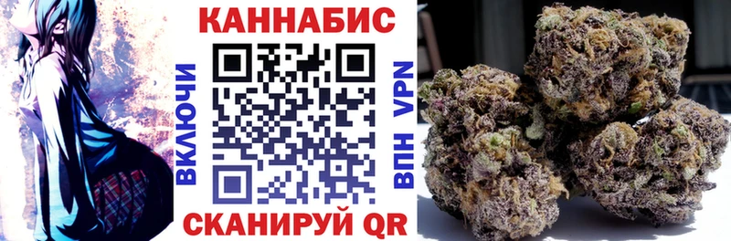 мега сайт  Среднеколымск  Бошки Шишки White Widow  купить наркотик 